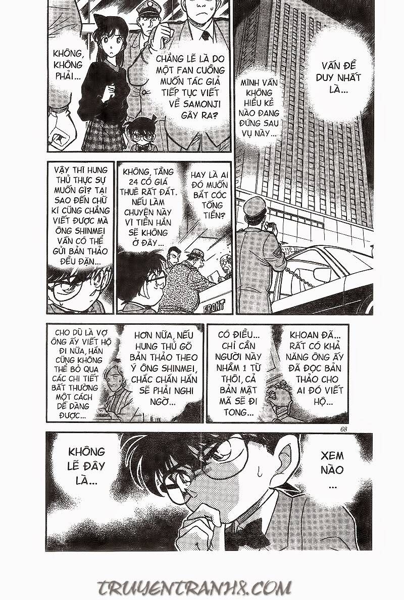 Chapter 184 - 16