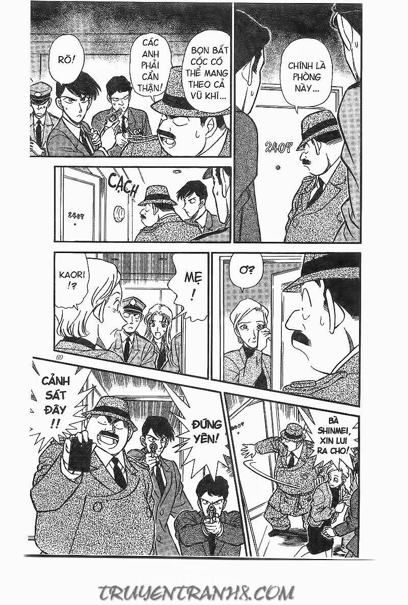 Chapter 184 - 17