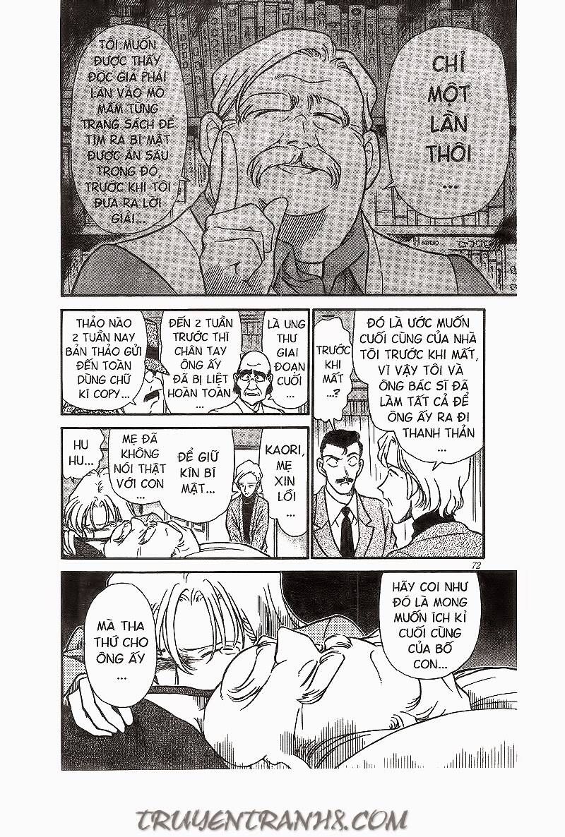 Chapter 184 - 20