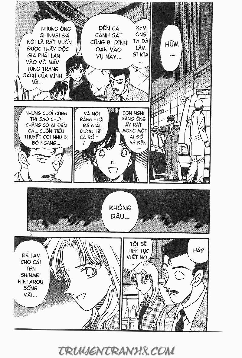Chapter 184 - 21