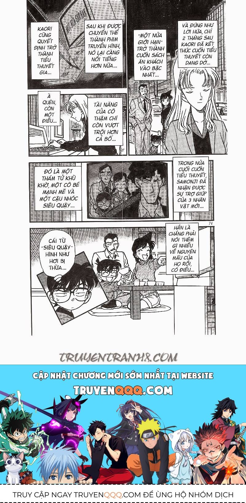 Chapter 184 - 22