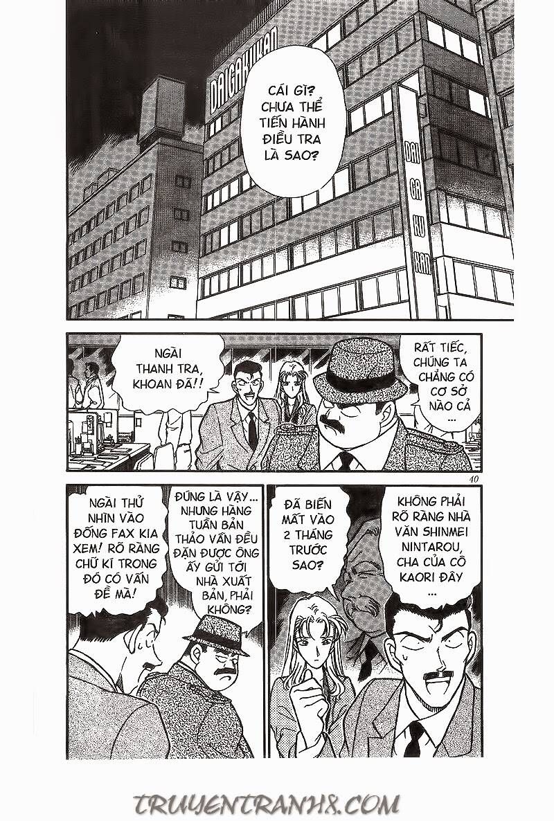 Chapter 183 - 6