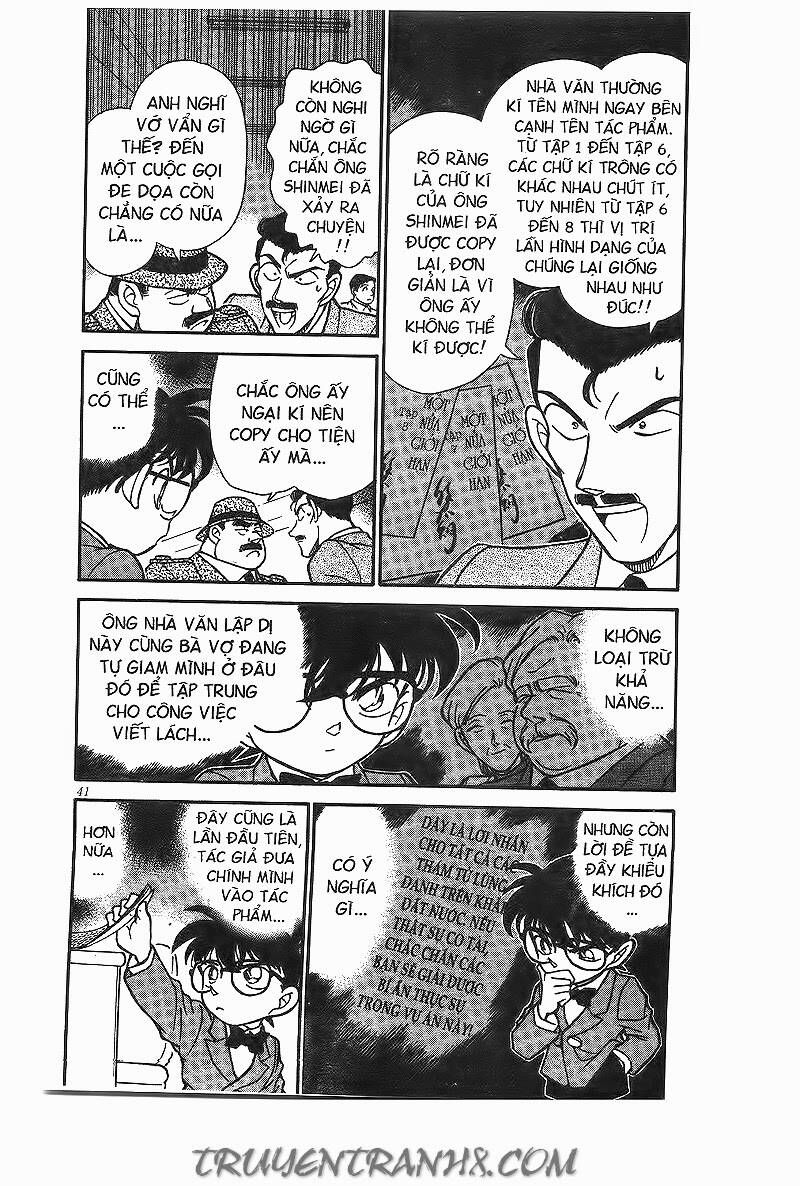 Chapter 183 - 7