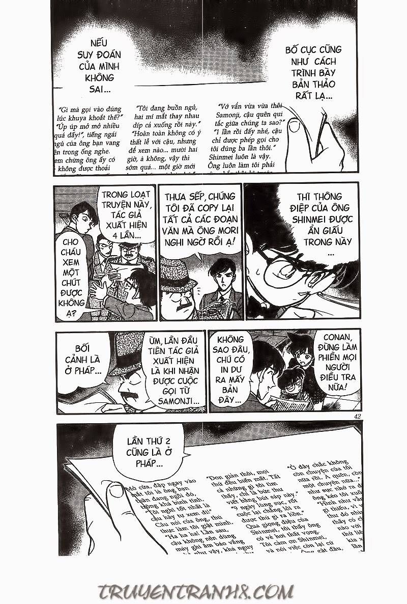 Chapter 183 - 8