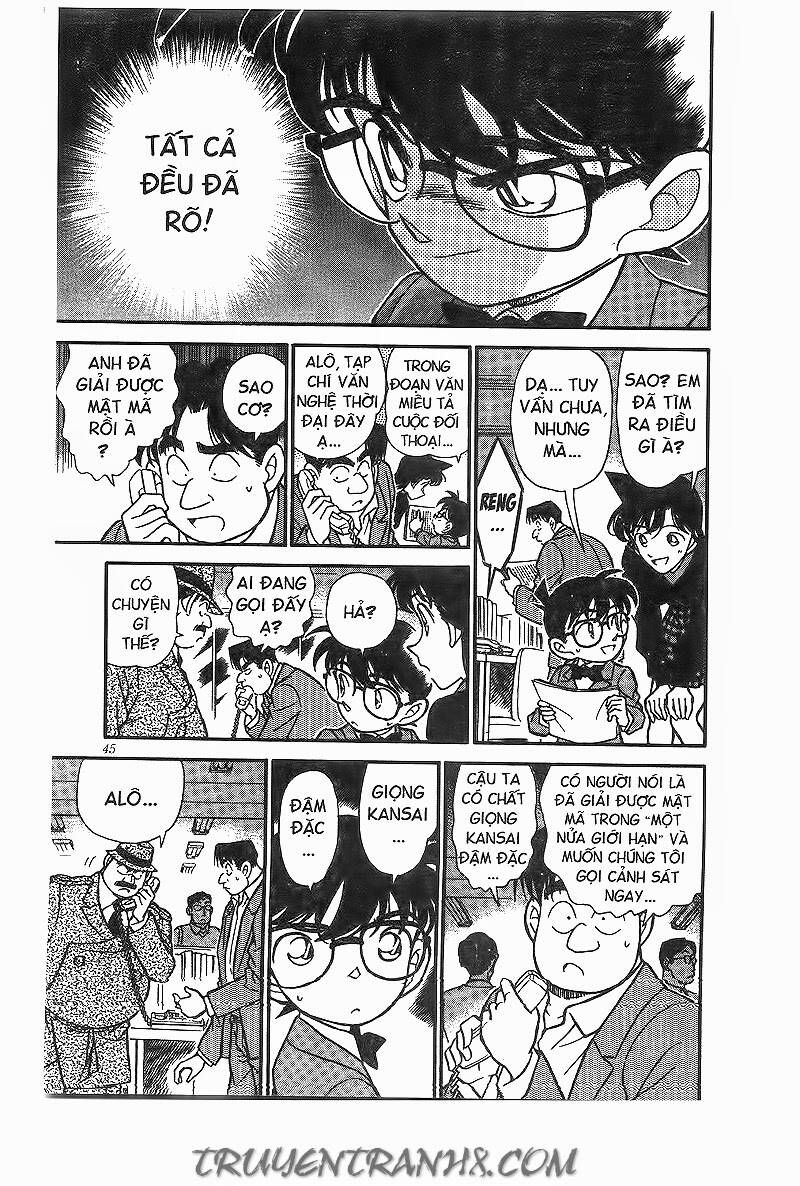 Chapter 183 - 11