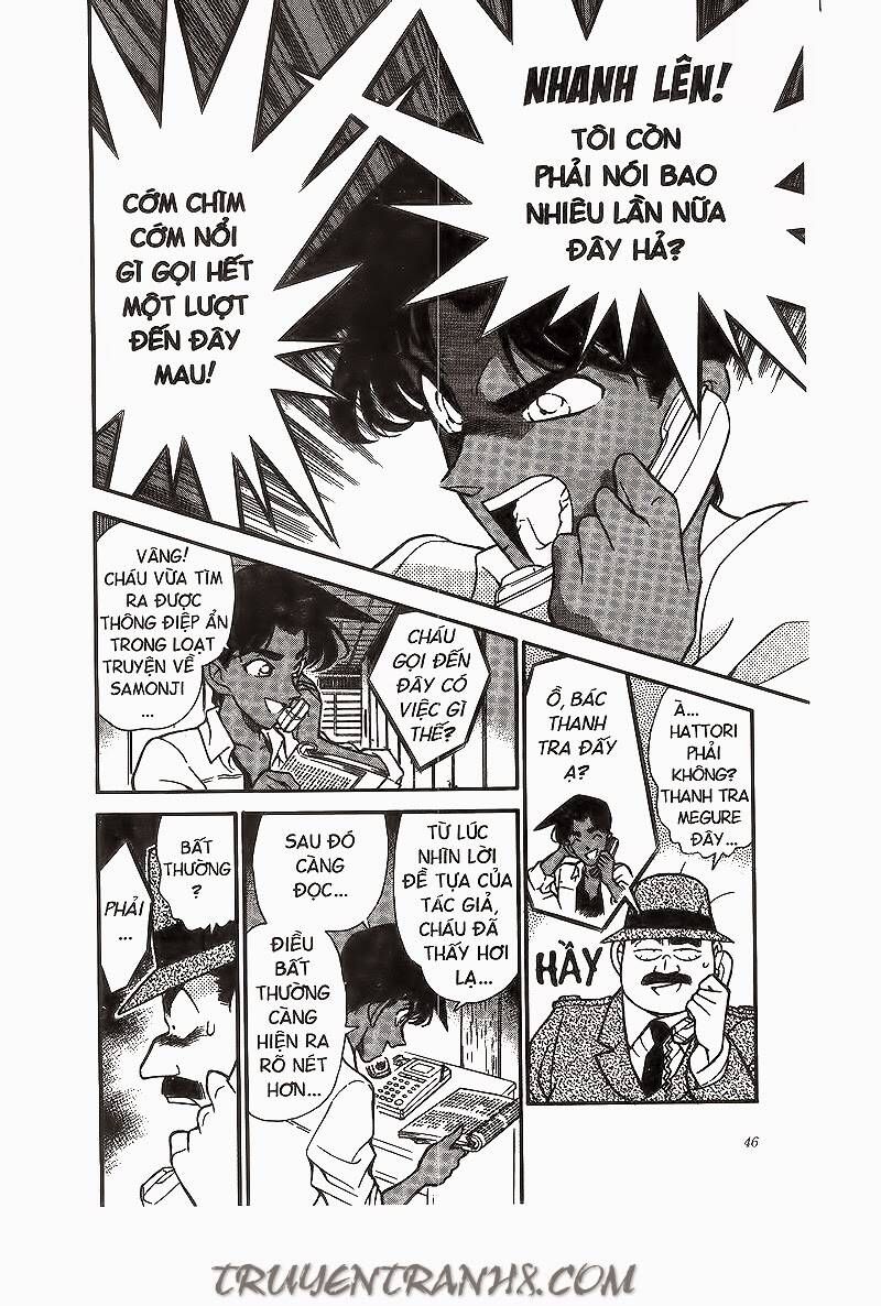 Chapter 183 - 12