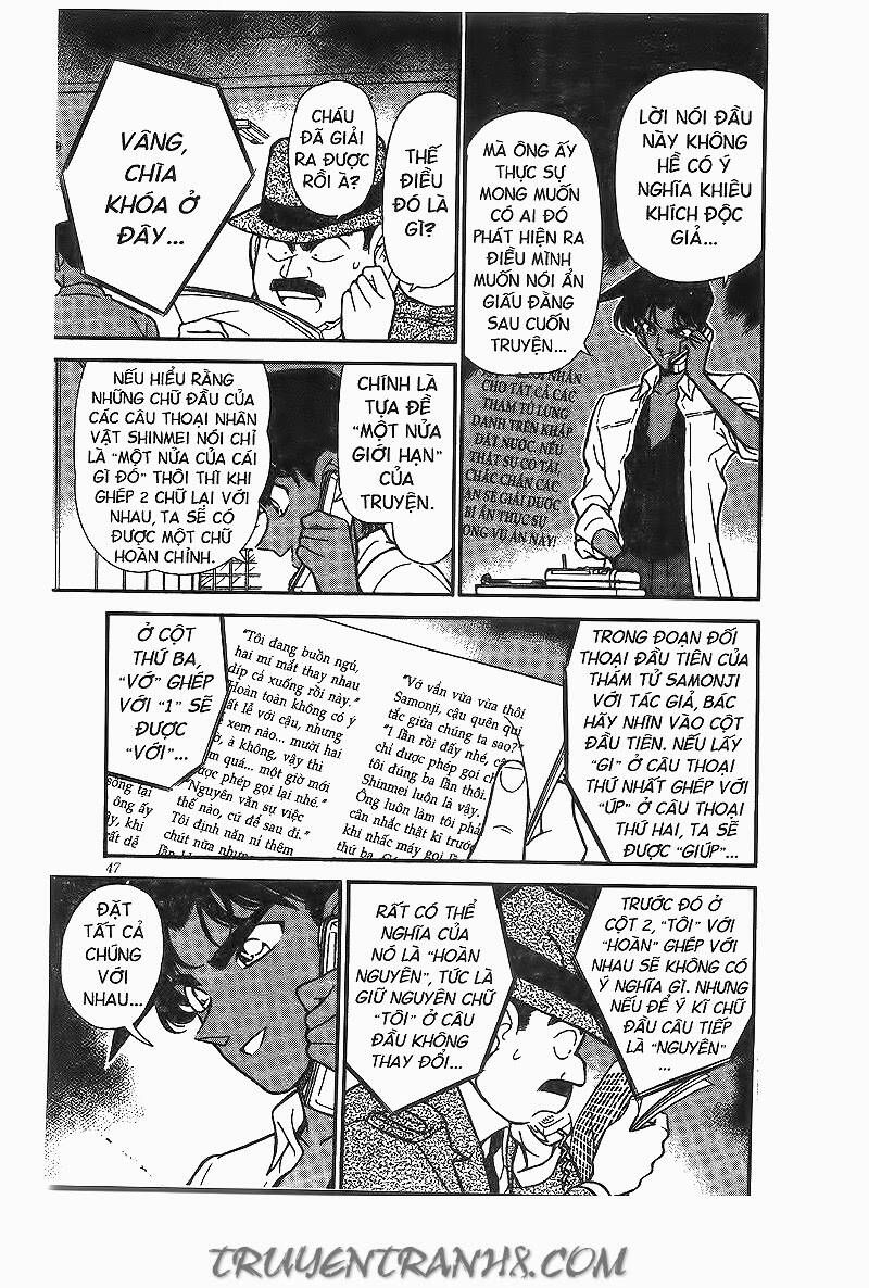 Chapter 183 - 13
