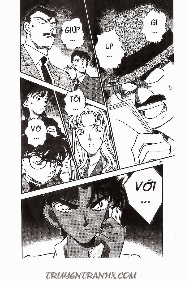 Chapter 183 - 14