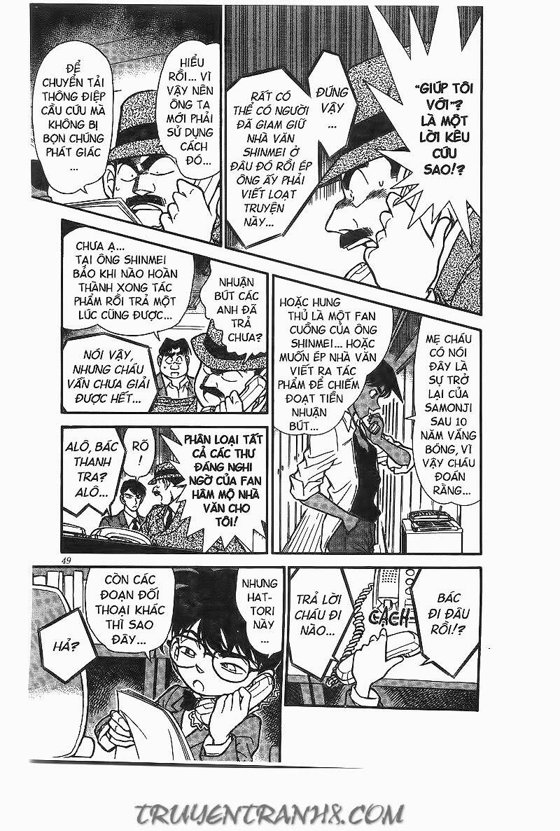 Chapter 183 - 15