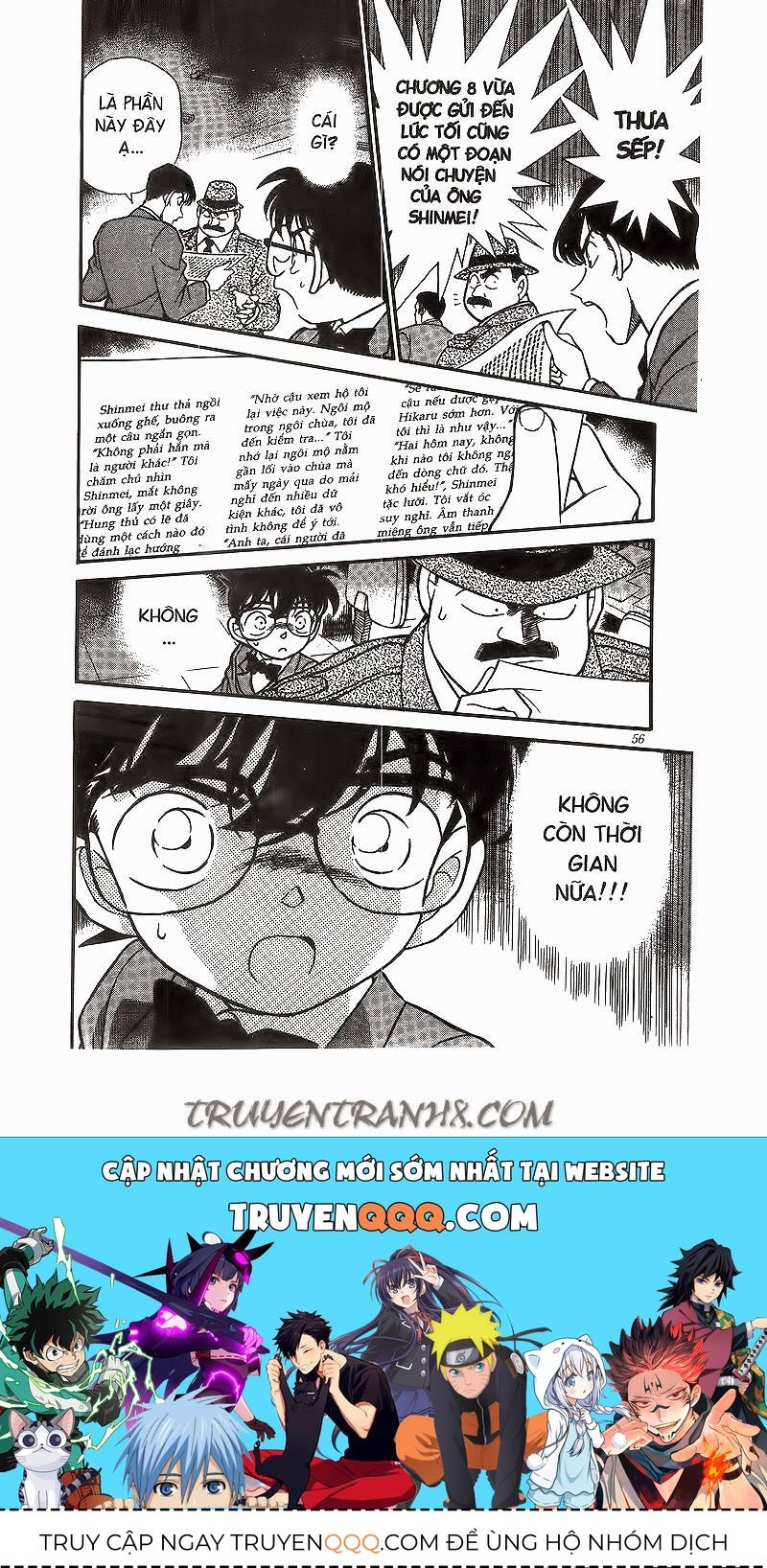 Chapter 183 - 22