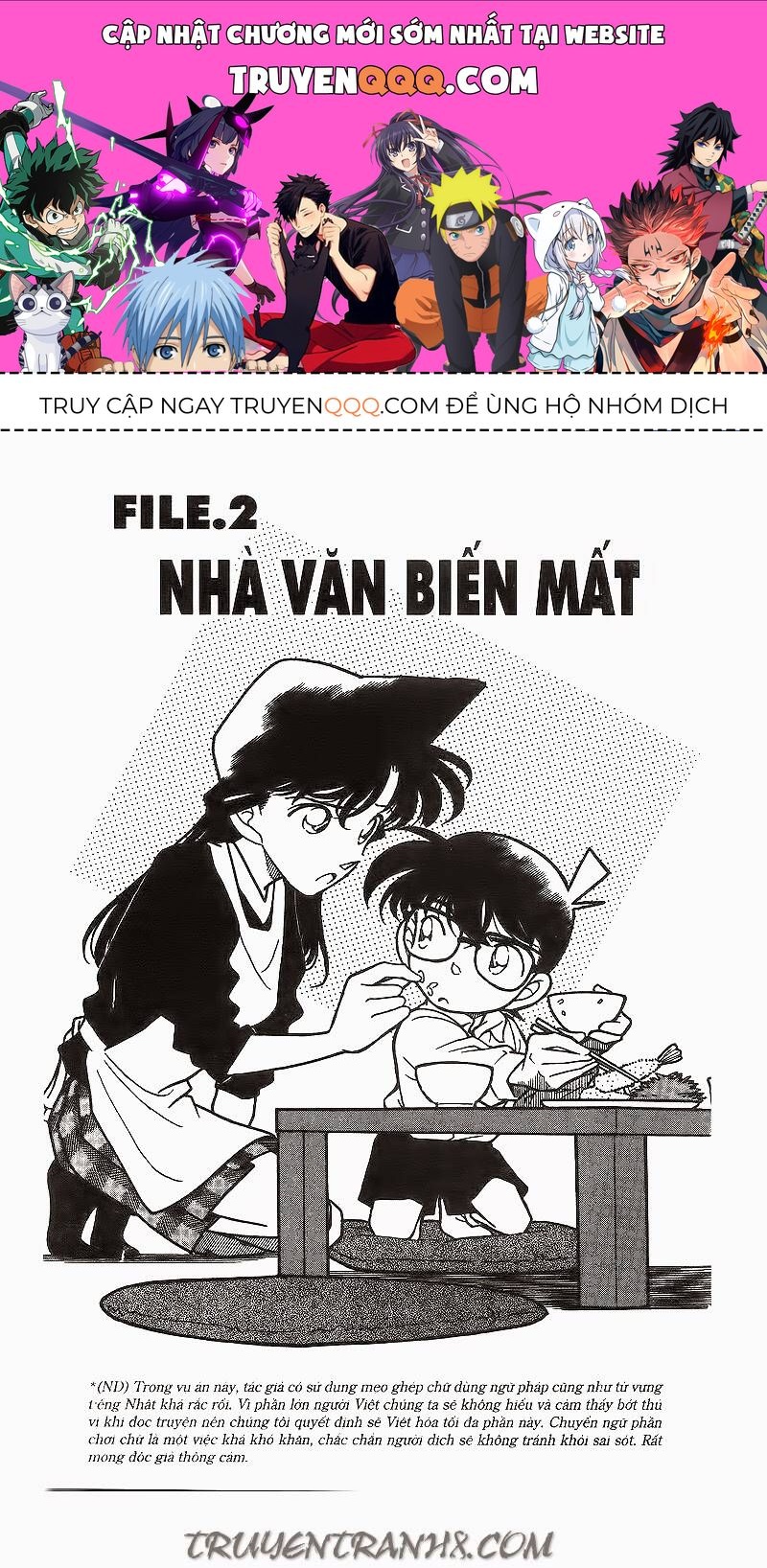 Chapter 182 - 5