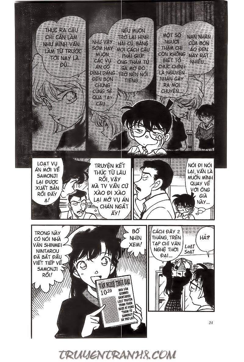 Chapter 182 - 8