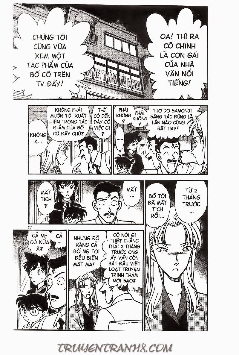 Chapter 182 - 11
