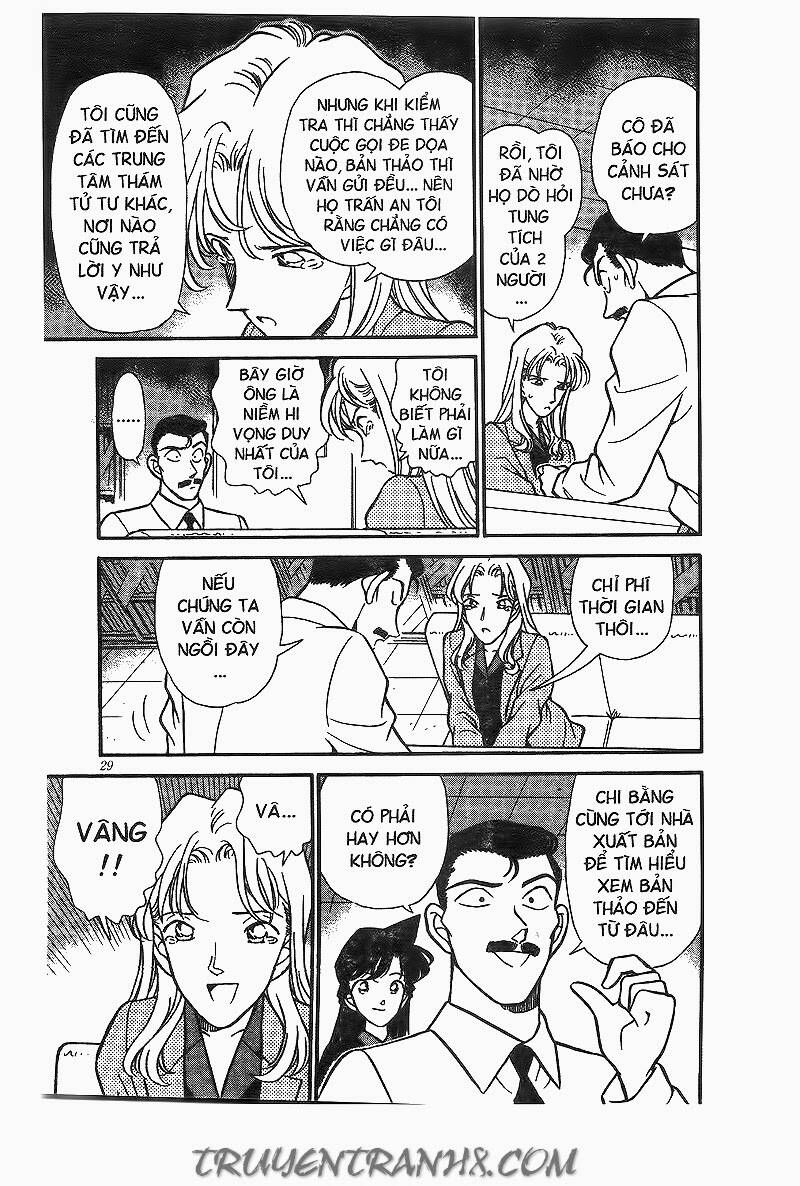 Chapter 182 - 13