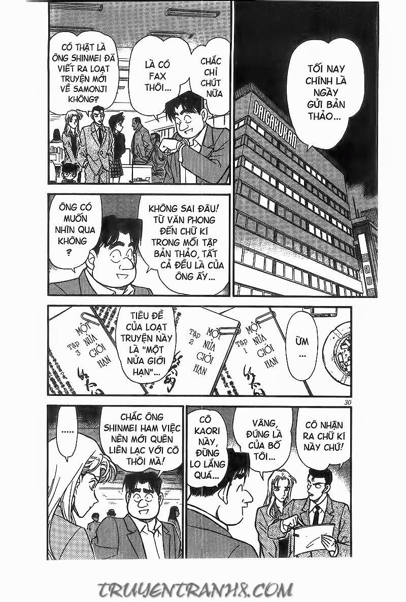 Chapter 182 - 14