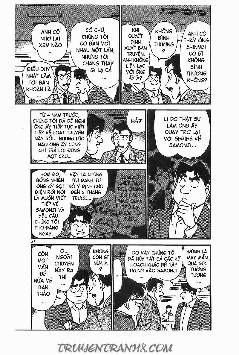 Chapter 182 - 15