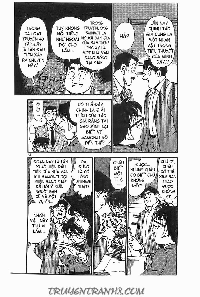 Chapter 182 - 17