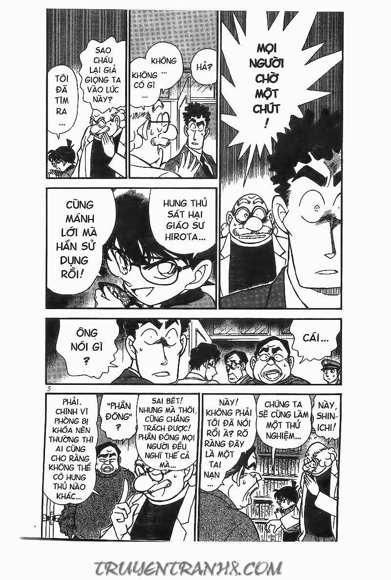 Chapter 181 - 7
