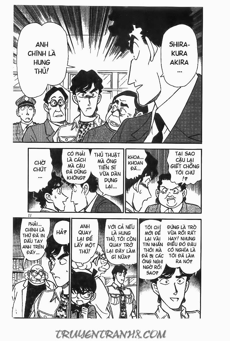 Chapter 181 - 13