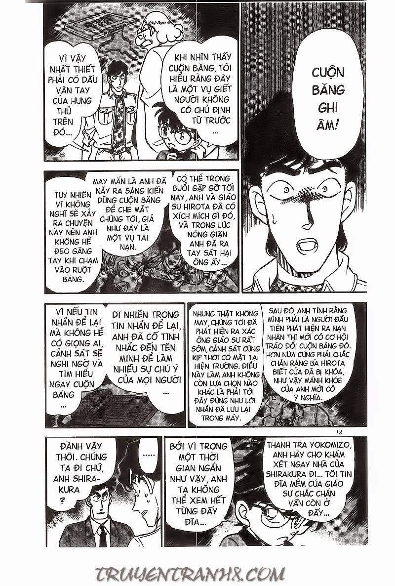 Chapter 181 - 14