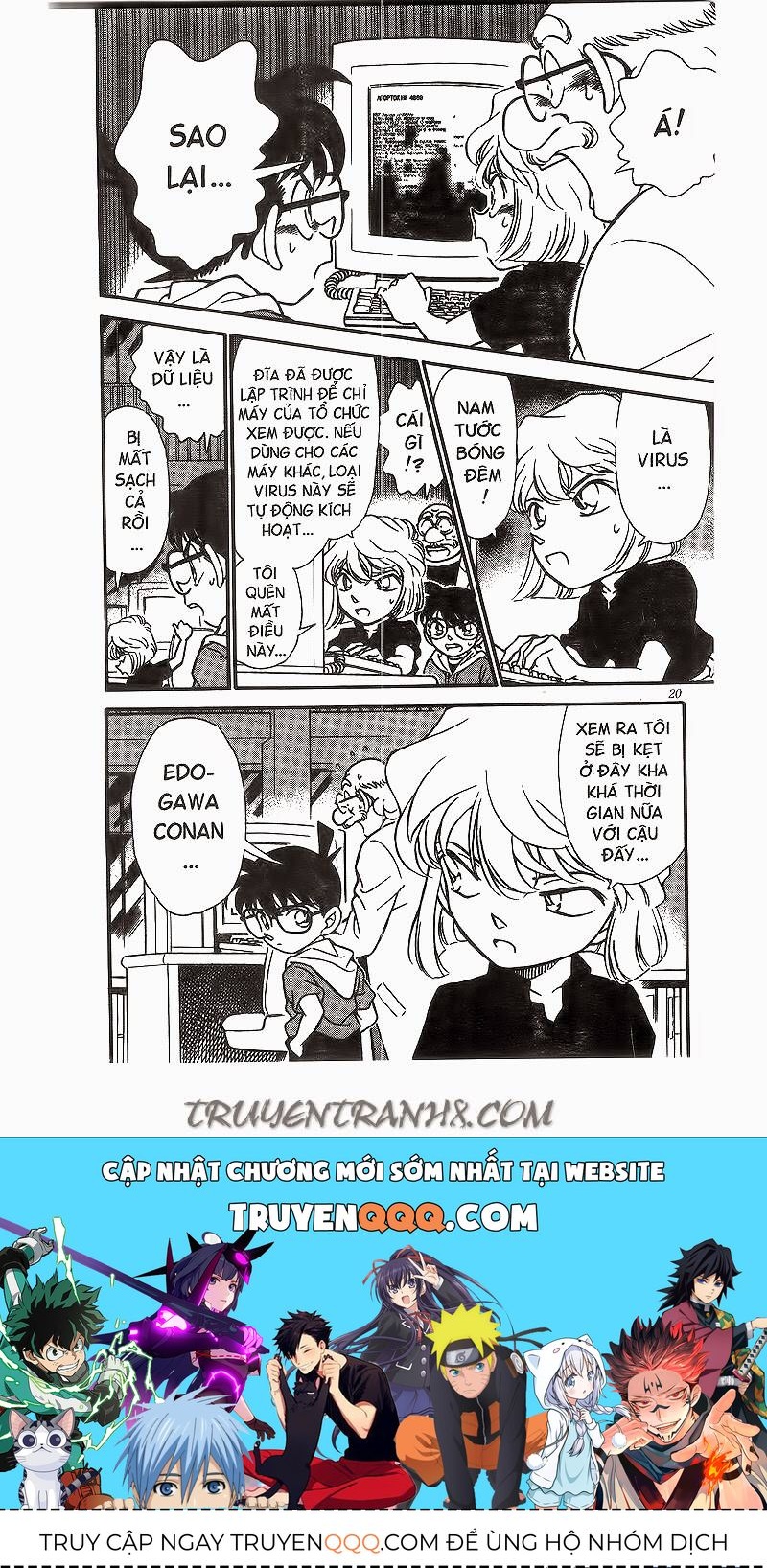 Chapter 181 - 22