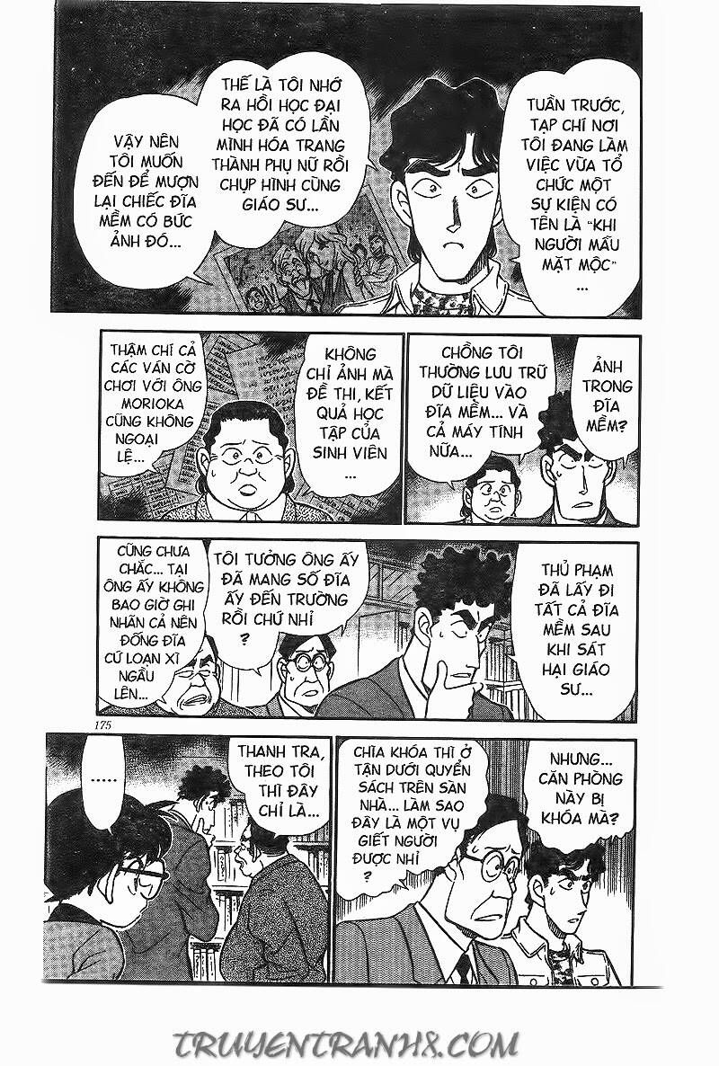 Chapter 180 - 17