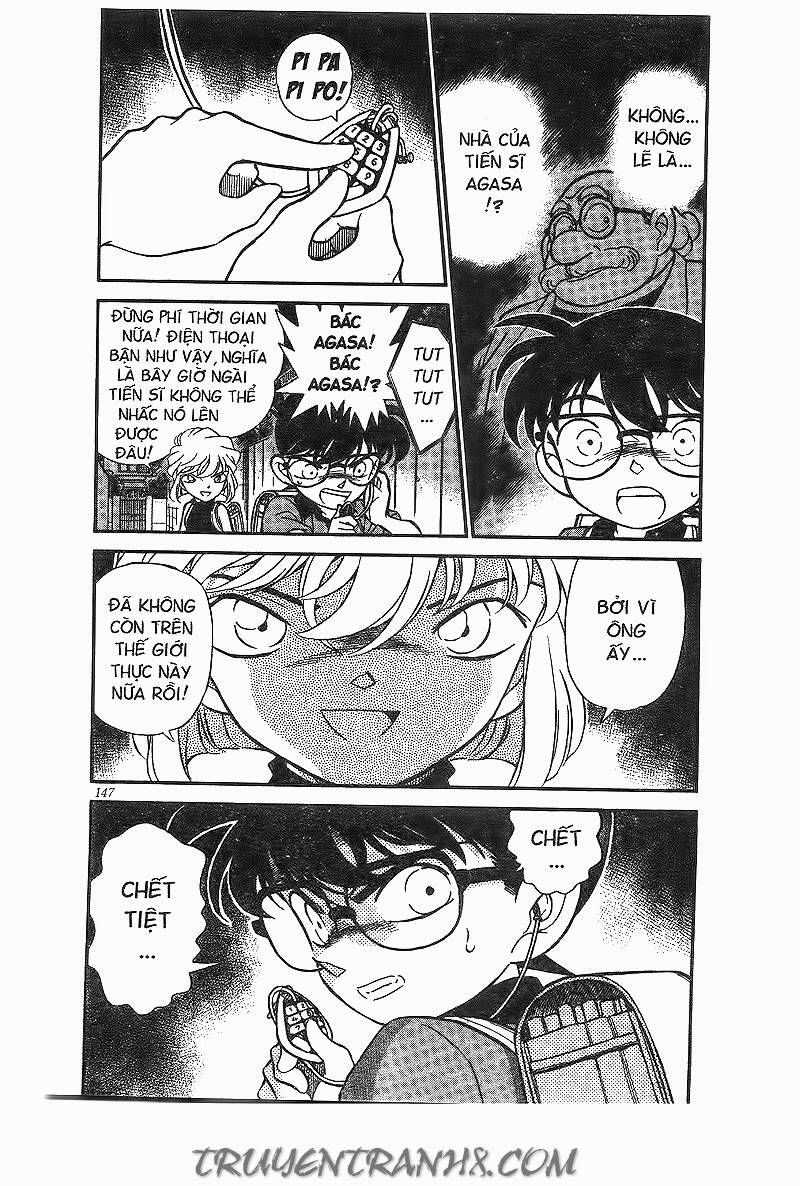 Chapter 179 - 7
