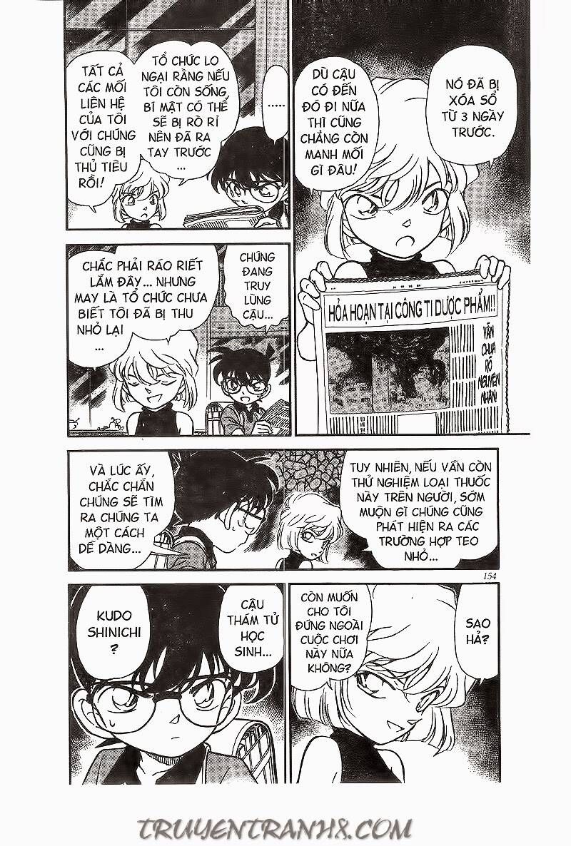 Chapter 179 - 14