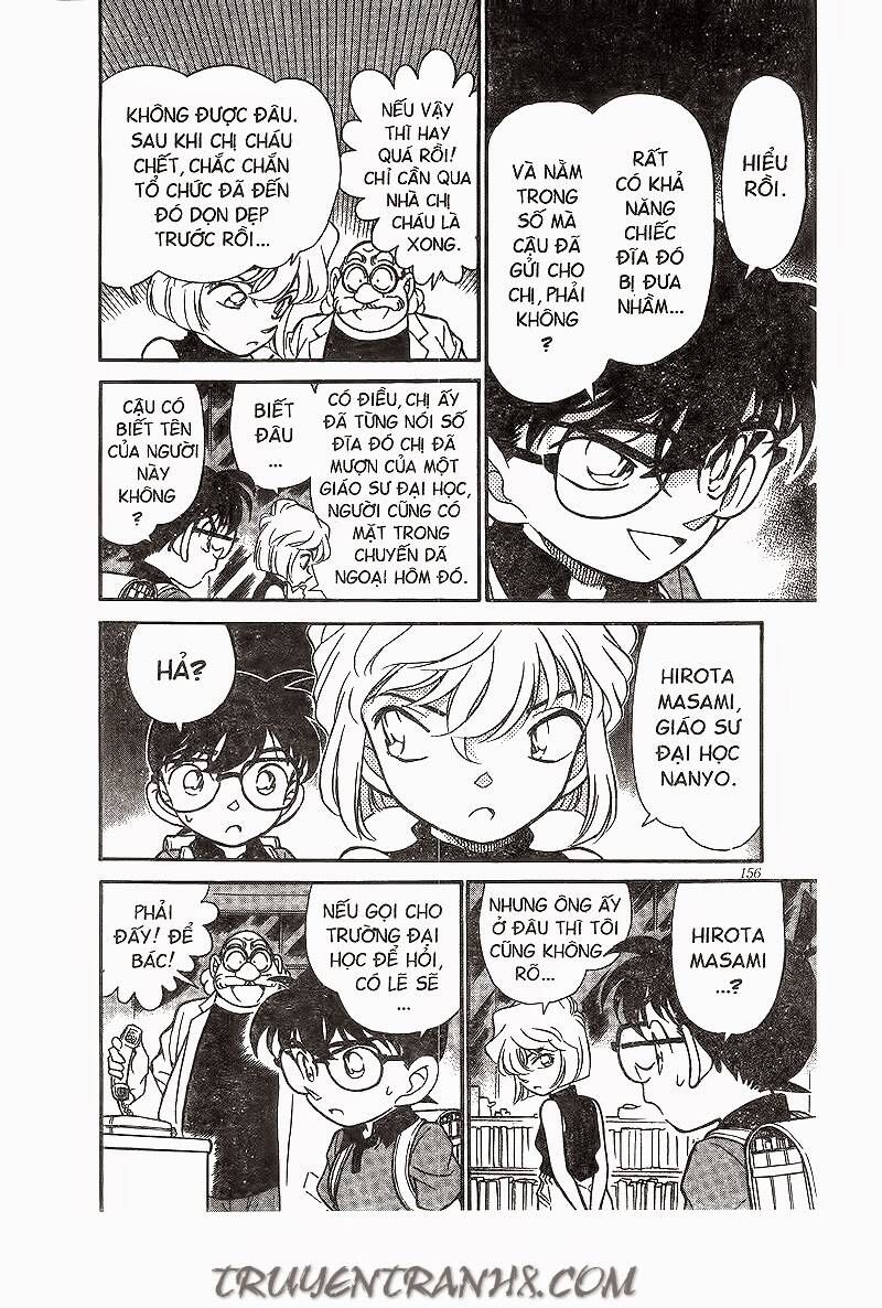 Chapter 179 - 16