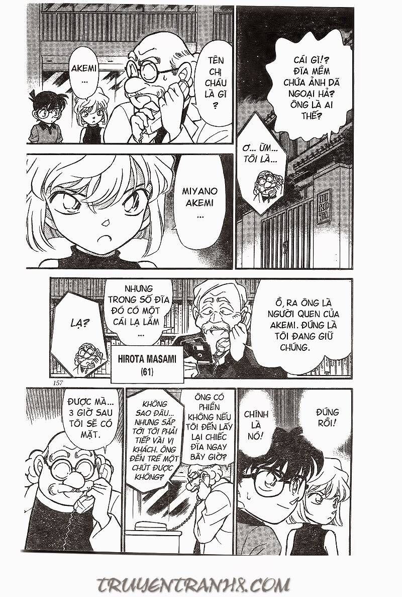 Chapter 179 - 17