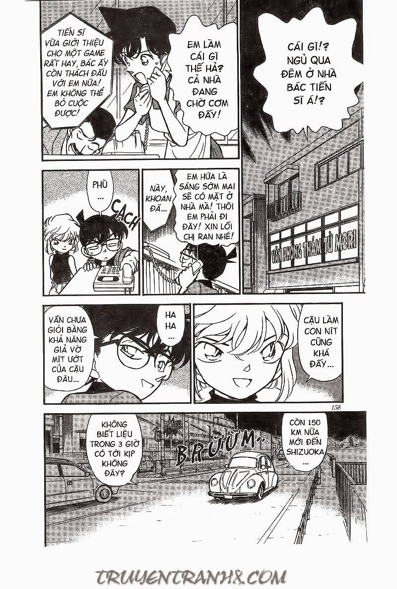 Chapter 179 - 18