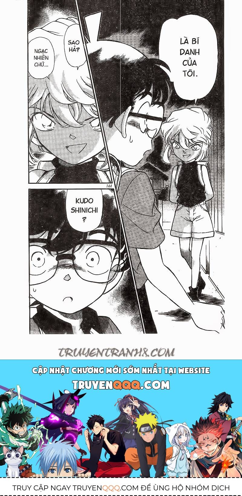 Chapter 178 - 22