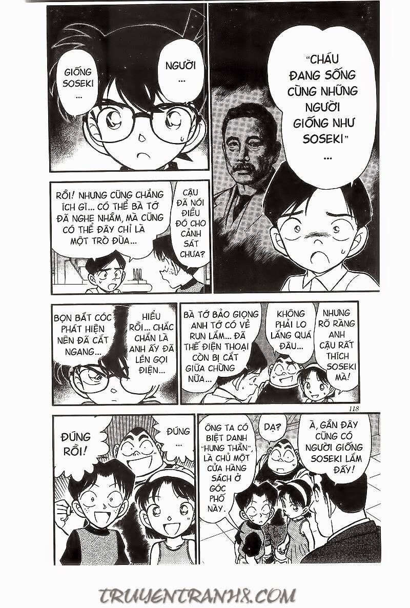 Chapter 177 - 14