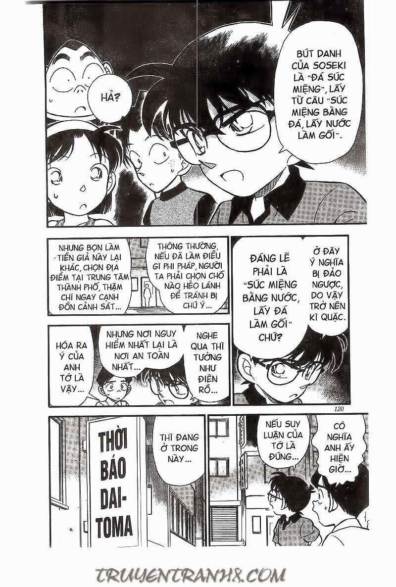 Chapter 177 - 16