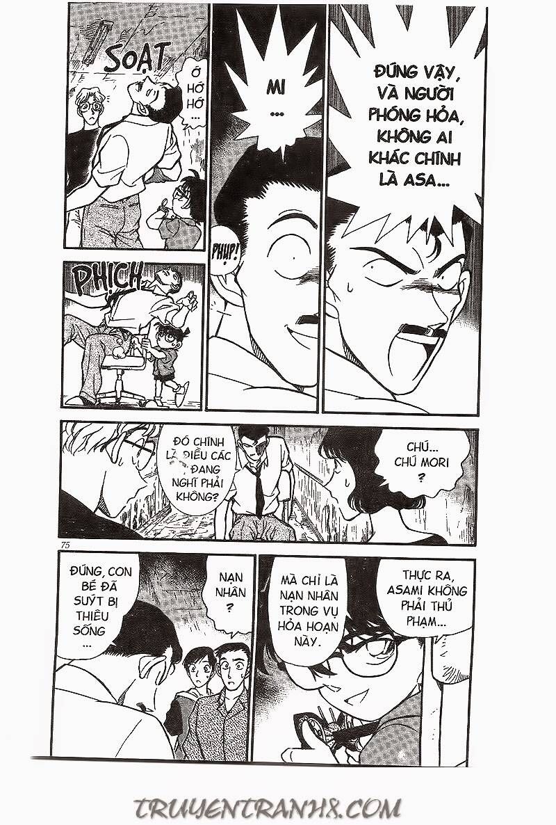 Chapter 175 - 7