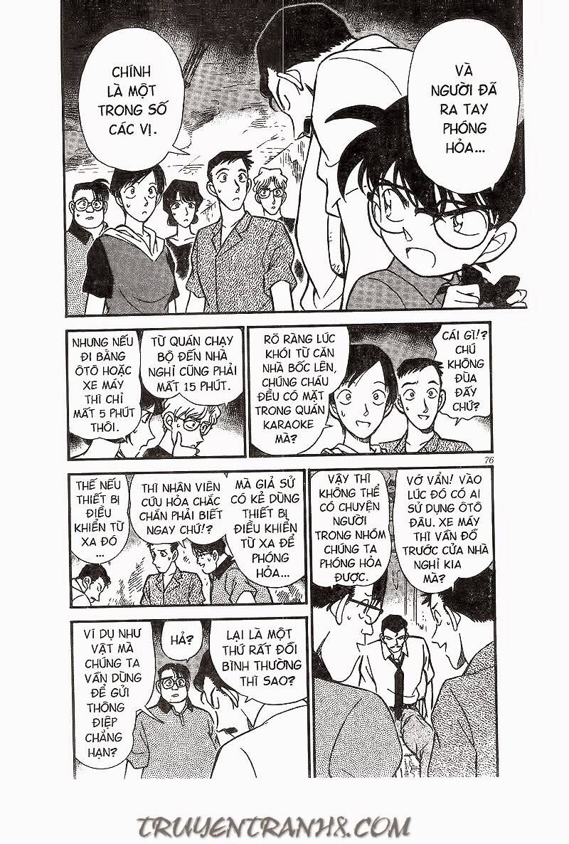 Chapter 175 - 8