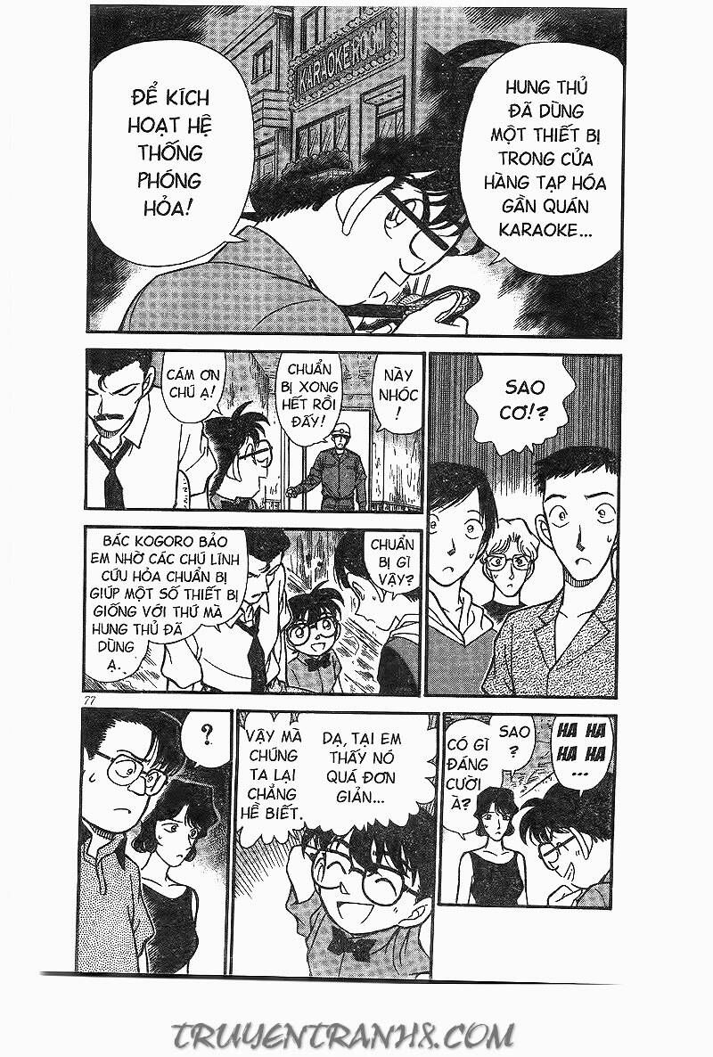 Chapter 175 - 9