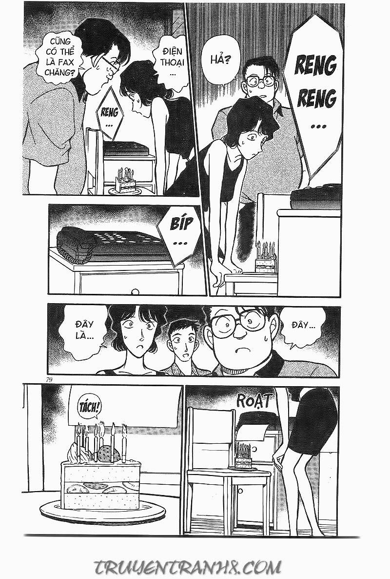 Chapter 175 - 11