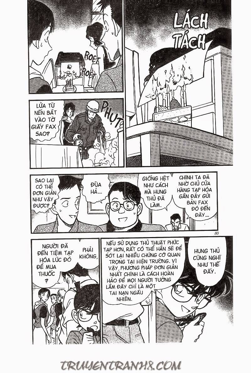 Chapter 175 - 12