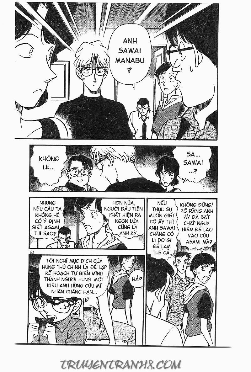 Chapter 175 - 13
