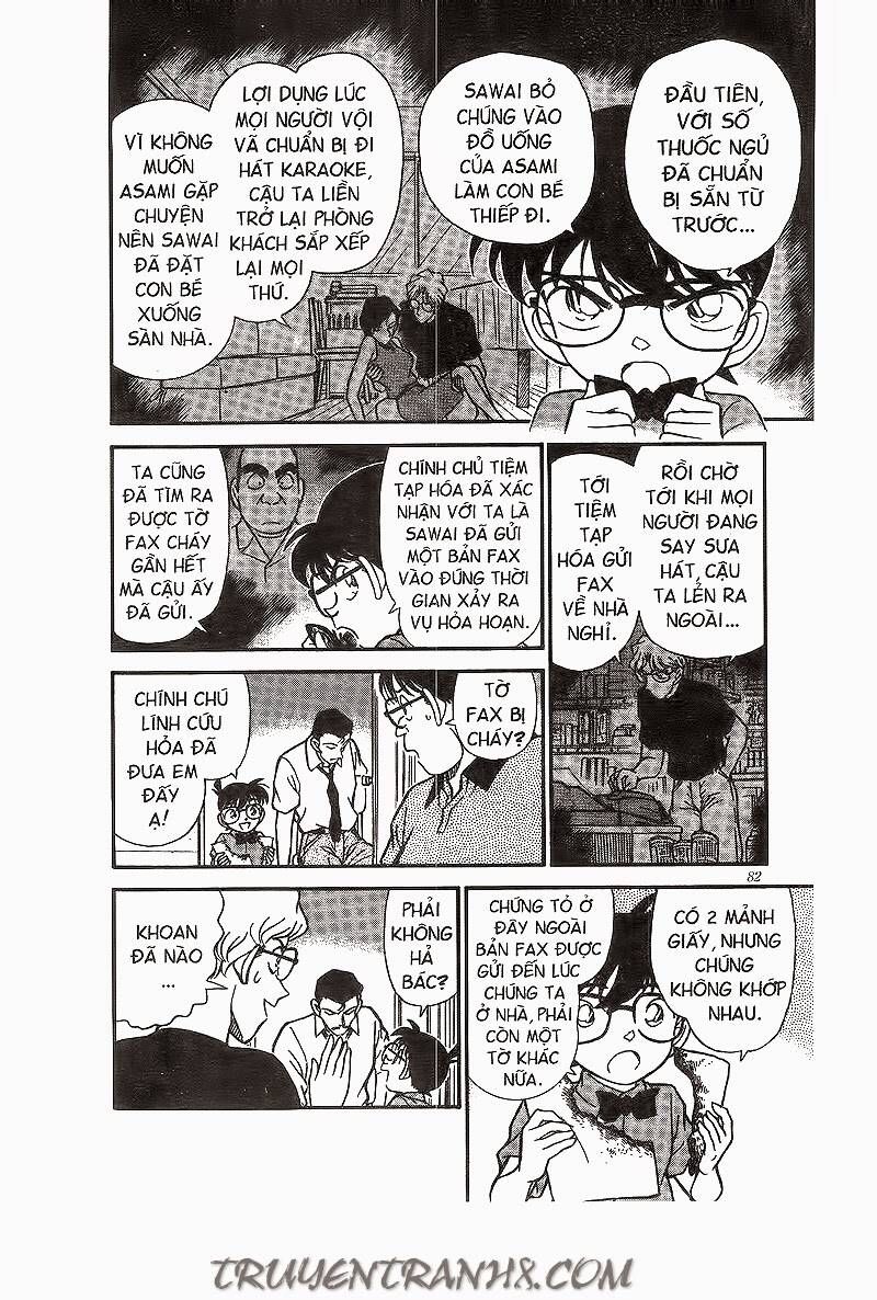 Chapter 175 - 14