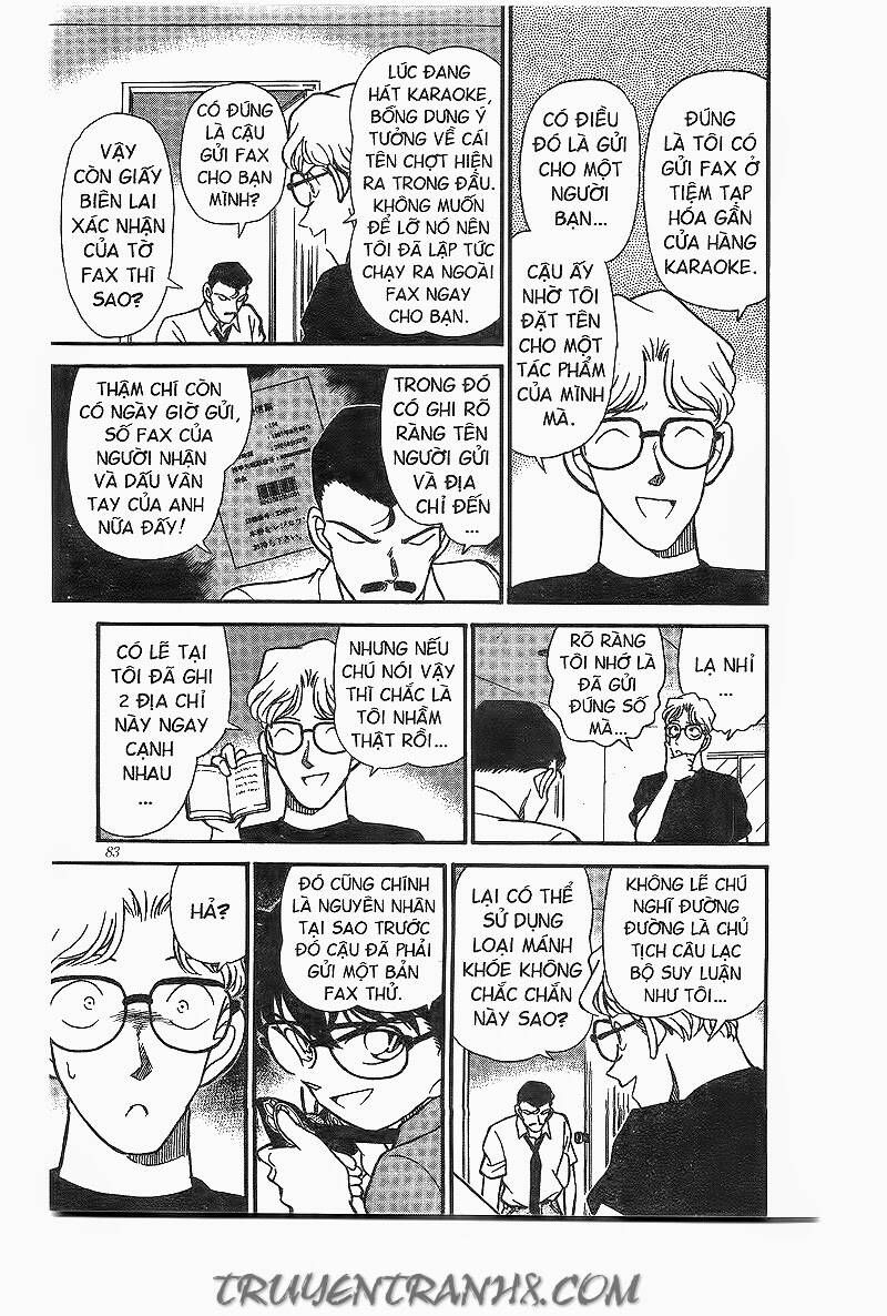 Chapter 175 - 15