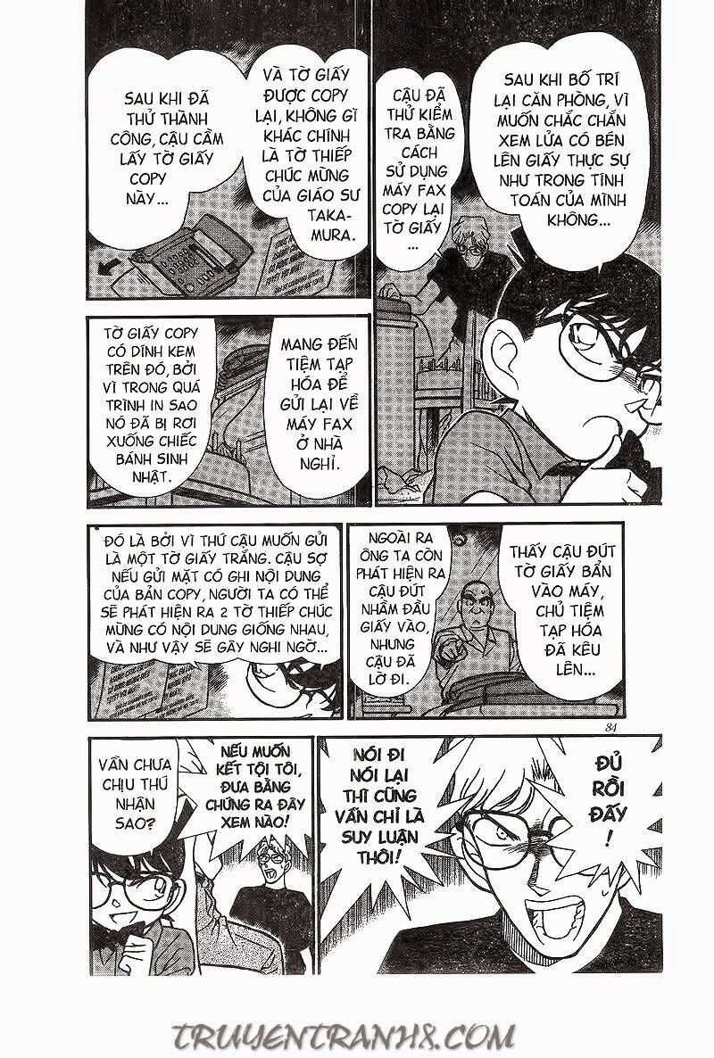 Chapter 175 - 16