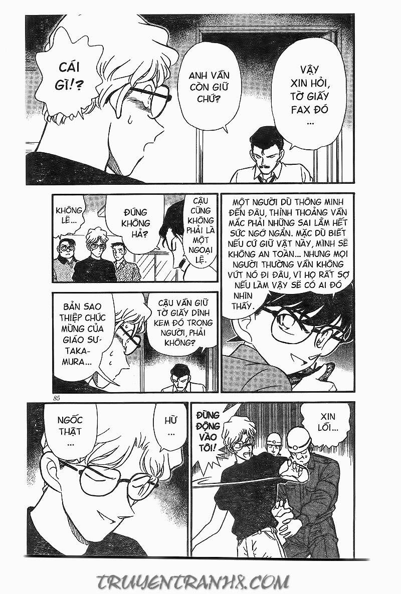 Chapter 175 - 17