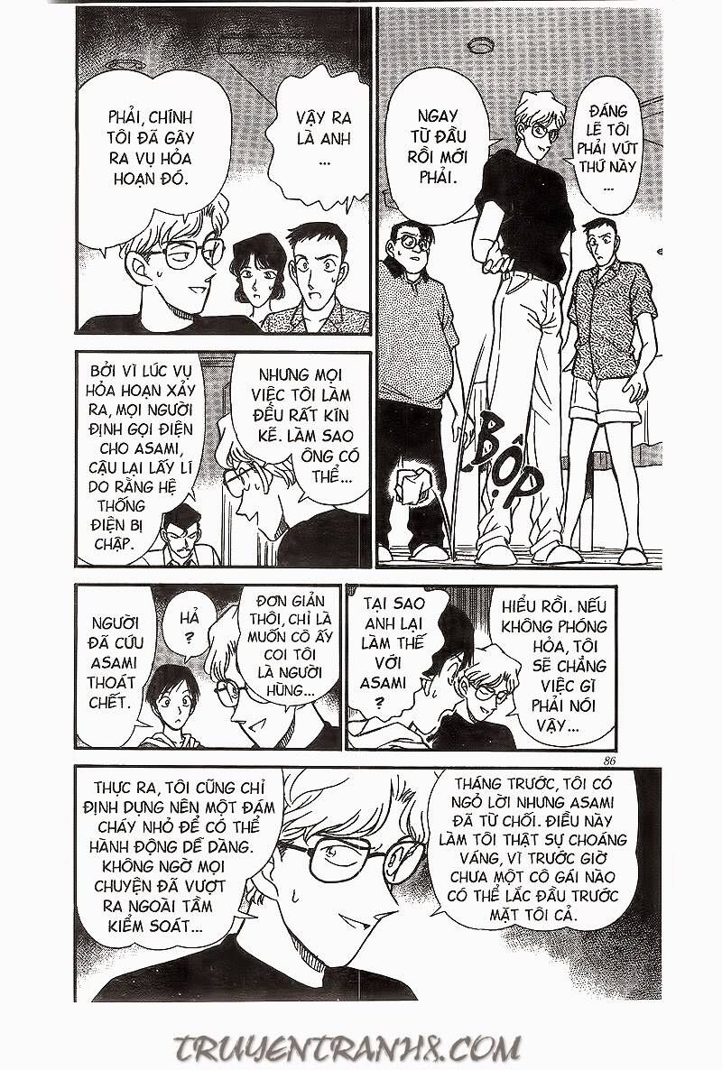 Chapter 175 - 18