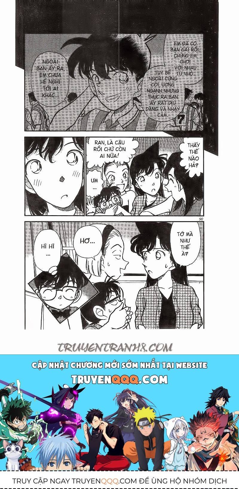 Chapter 175 - 22