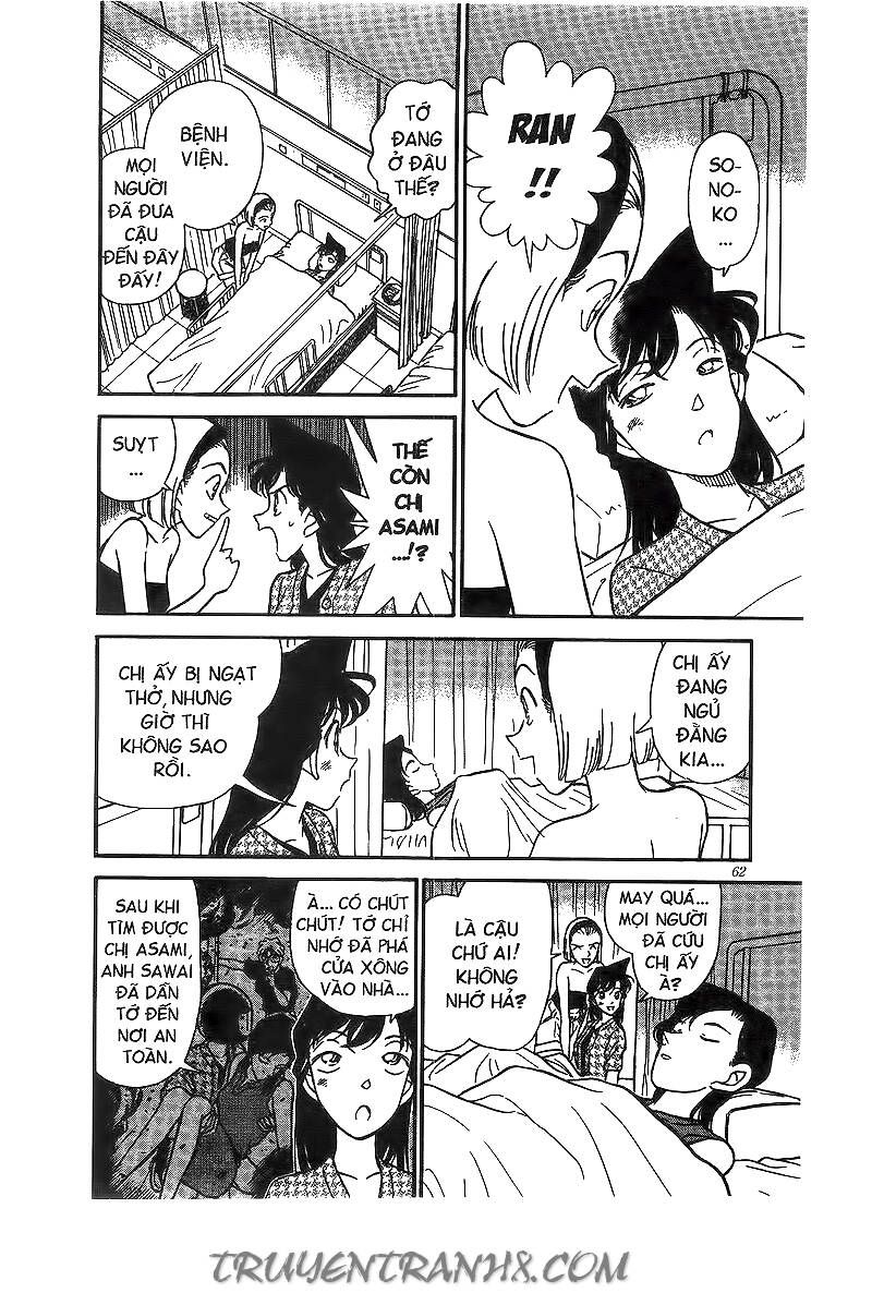 Chapter 174 - 15