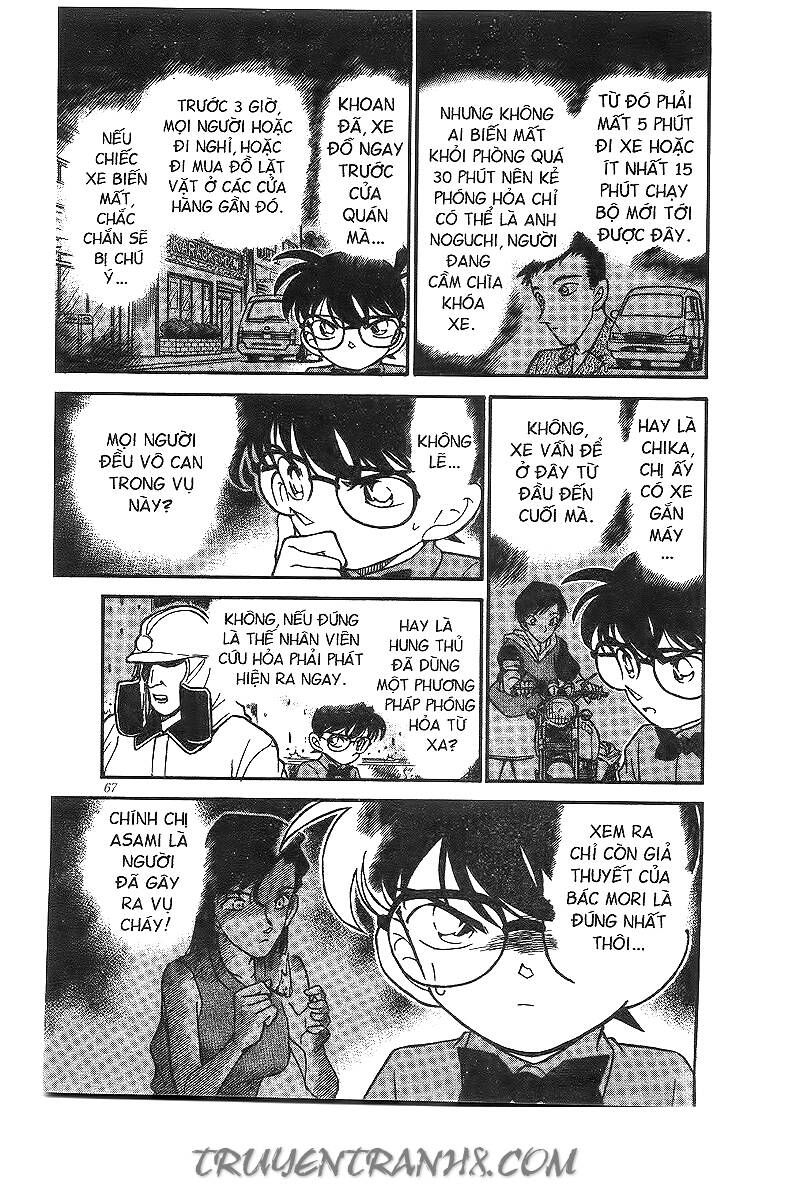 Chapter 174 - 20