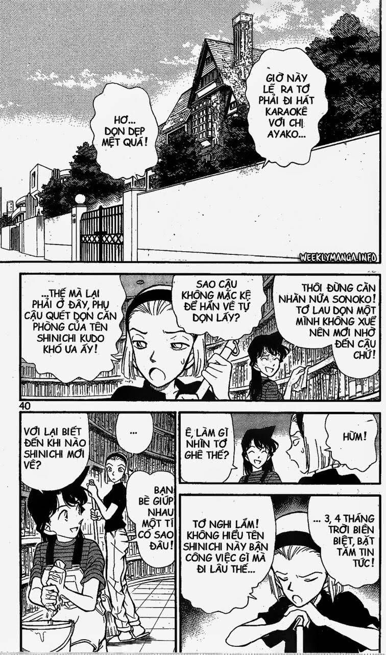 Chapter 173 - 7
