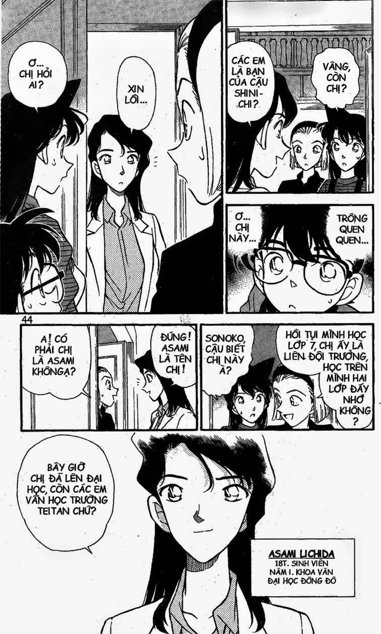 Chapter 173 - 11